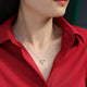 Heart Outline Moissanite Necklace