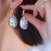 Natural Freshwater Shaped Pearl Set