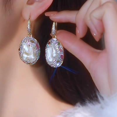 Natural Freshwater Shaped Pearl Set