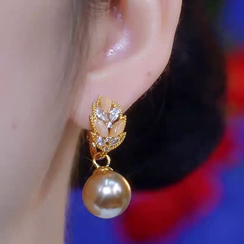 Golden Pearl Leaf Drop Earrings
