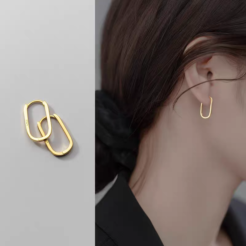 Minimalist Elongated Oval Hoop Earrings