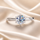 Starlift Solitaire Moissanite Ring