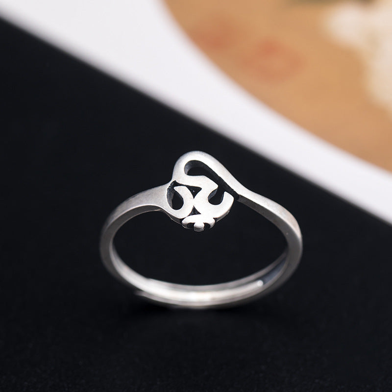 Balmora Sterling Silver OM Ring