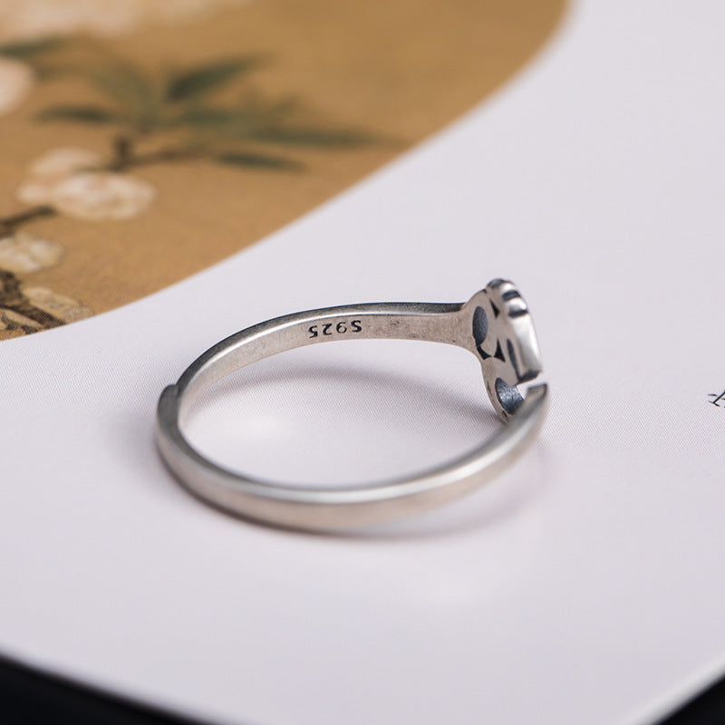 Balmora Sterling Silver OM Ring